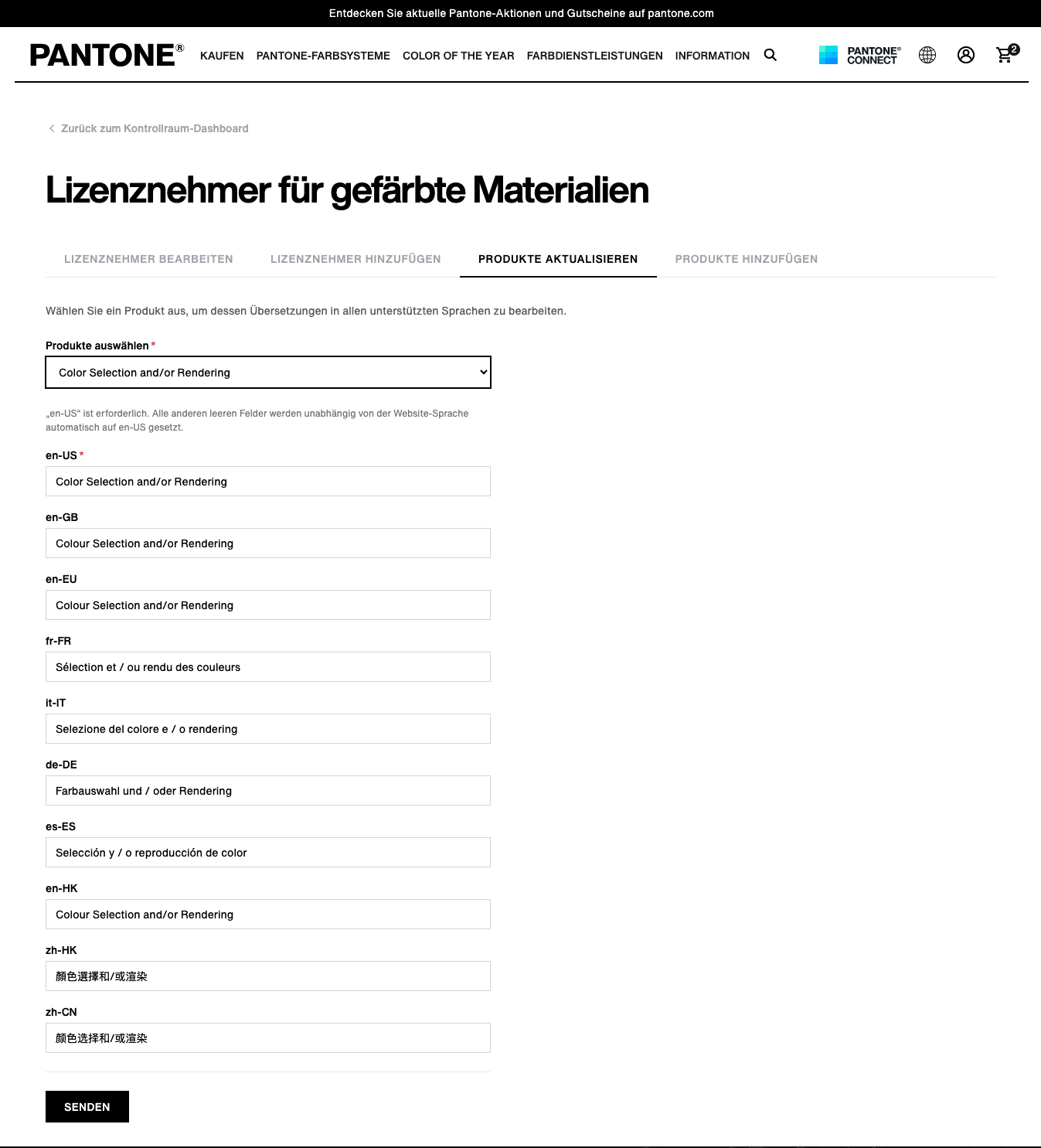 Colored Materials editor in German — product translation form showing all locale fields from en-US to zh-CN